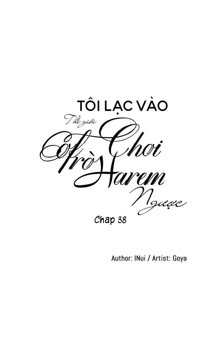 đọc truyện [bản 15+] Tôi Lạc Vào Thế Giới Trò Chơi Harem Ngược Chương 38 ảnh 12 tại Truyện Dạ Ký