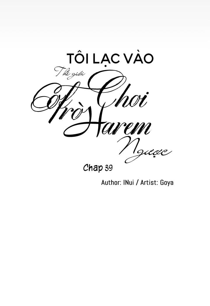 đọc truyện [bản 15+] Tôi Lạc Vào Thế Giới Trò Chơi Harem Ngược Chương 39 ảnh 12 tại Giả Dược