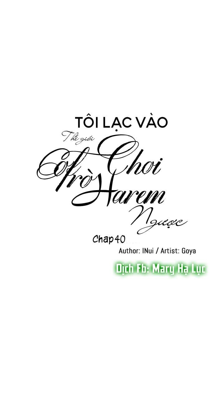 đọc truyện [bản 15+] Tôi Lạc Vào Thế Giới Trò Chơi Harem Ngược Chương 40 ảnh 22 tại Giả Dược