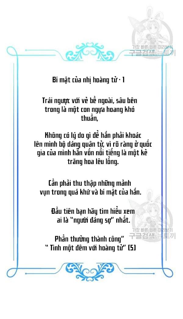 đọc truyện [bản 15+] Tôi Lạc Vào Thế Giới Trò Chơi Harem Ngược Chương 57.2 ảnh 15 tại Truyện Dạ Ký