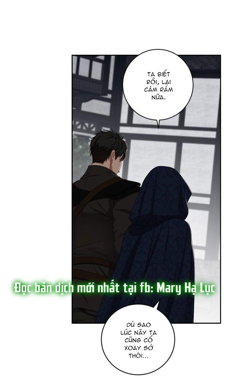 đọc truyện [bản 15+] Tôi Lạc Vào Thế Giới Trò Chơi Harem Ngược Chương 64 ảnh 51 tại Giả Dược