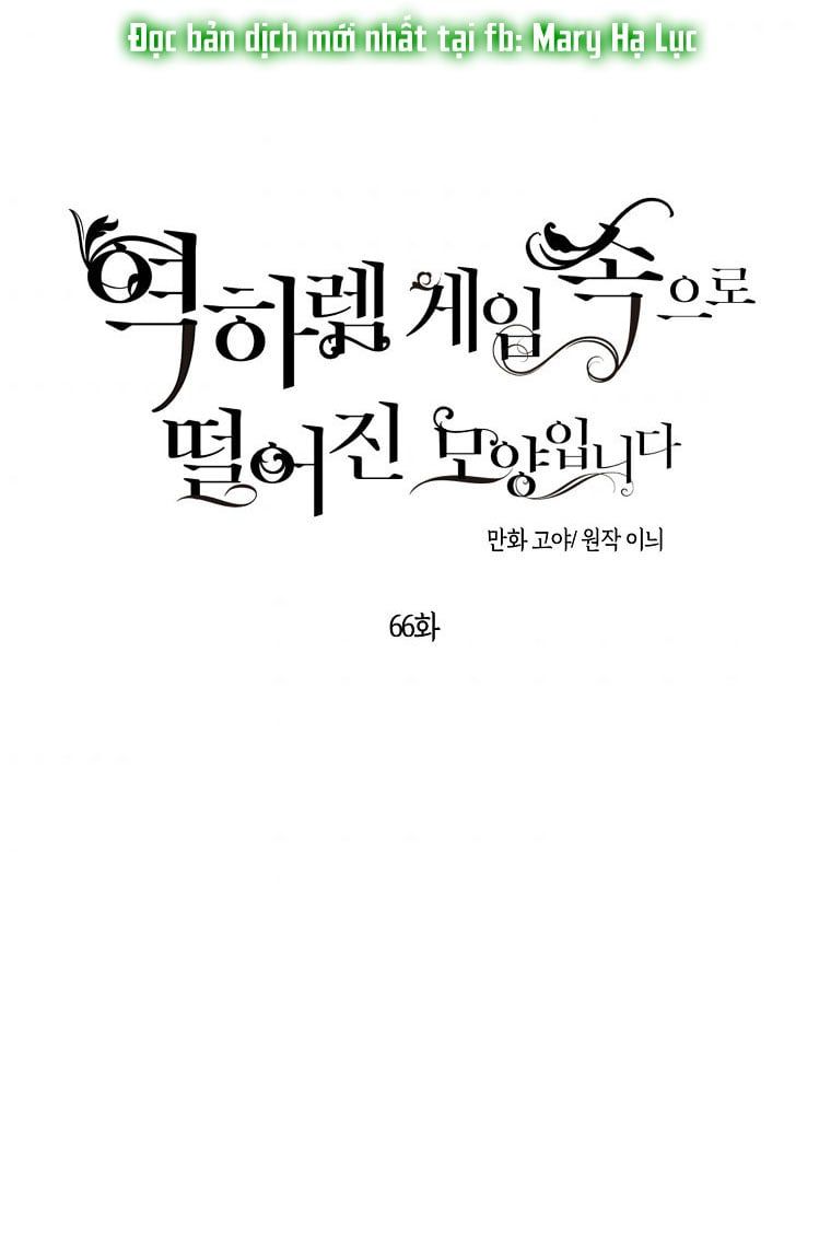đọc truyện [bản 15+] Tôi Lạc Vào Thế Giới Trò Chơi Harem Ngược Chương 66 ảnh 8 tại Giả Dược