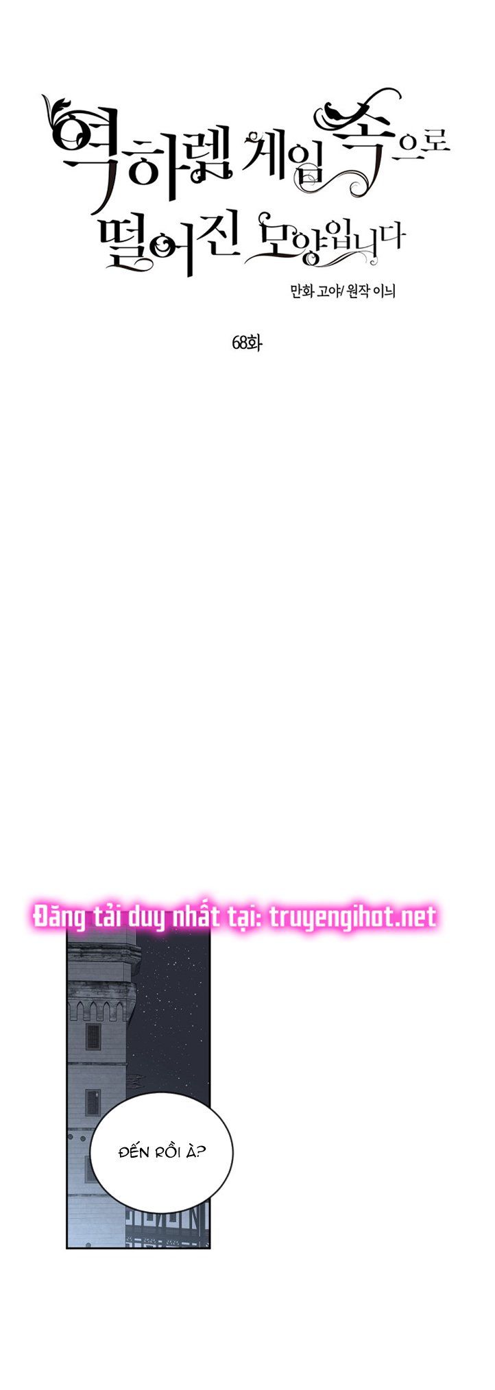 đọc truyện [bản 15+] Tôi Lạc Vào Thế Giới Trò Chơi Harem Ngược Chương 68 ảnh 22 tại Truyện Dạ Ký