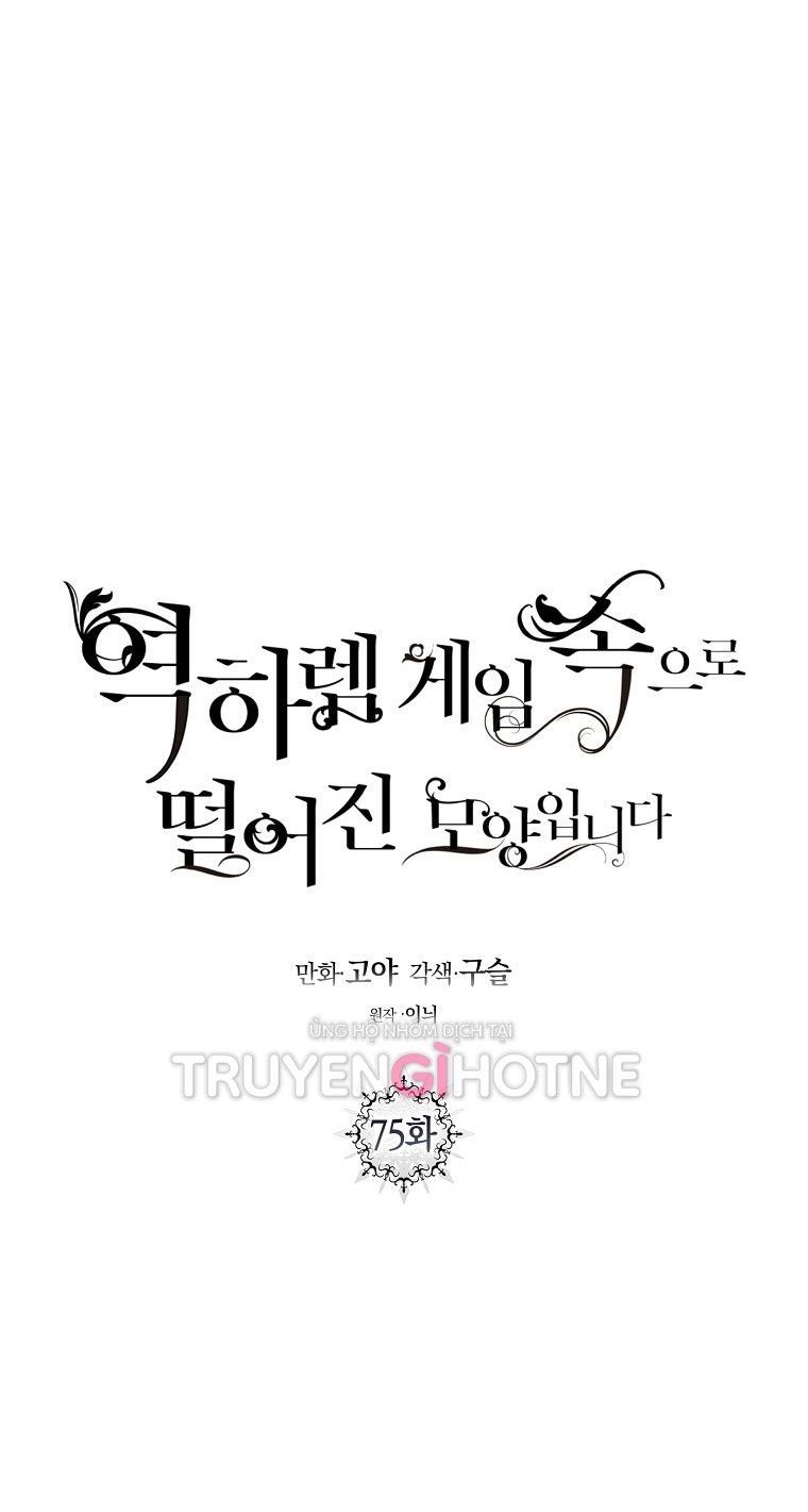 đọc truyện [bản 15+] Tôi Lạc Vào Thế Giới Trò Chơi Harem Ngược Chương 75.1 ảnh 21 tại Truyện Dạ Ký