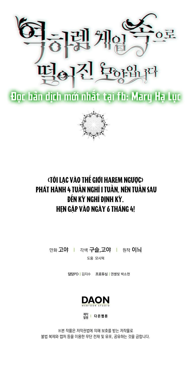 đọc truyện [bản 15+] Tôi Lạc Vào Thế Giới Trò Chơi Harem Ngược Chương 78.2 ảnh 36 tại Truyện Dạ Ký