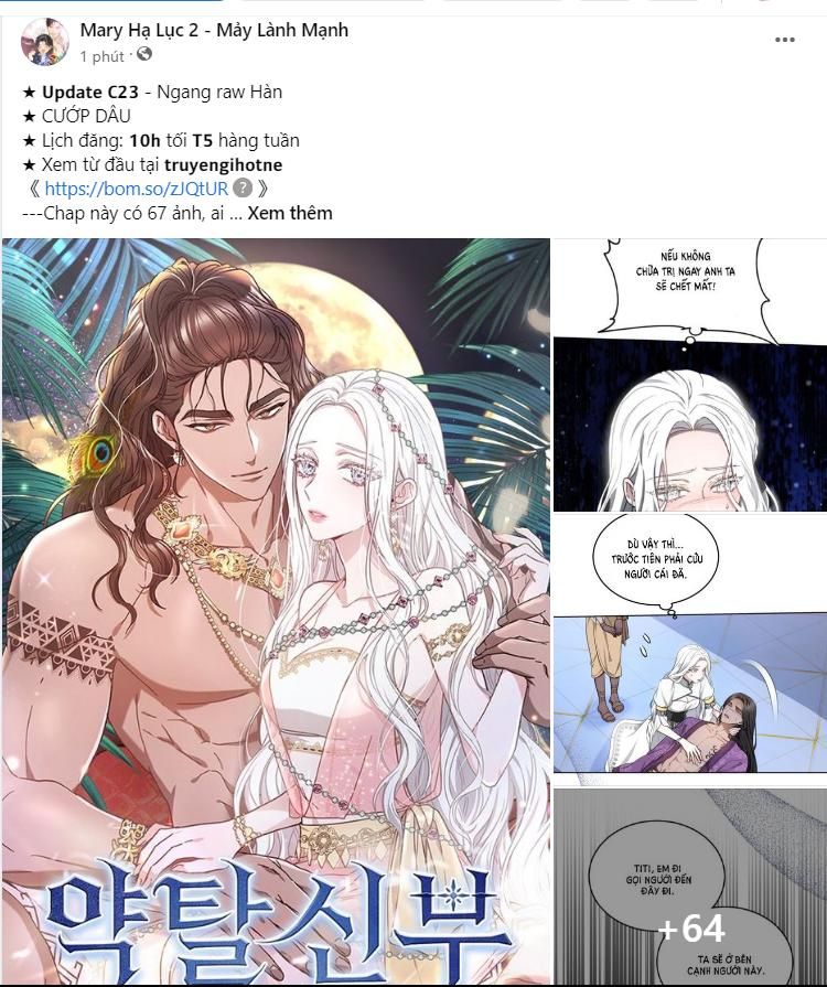 đọc truyện [bản 15+] Tôi Lạc Vào Thế Giới Trò Chơi Harem Ngược Chương 81.1 ảnh 6 tại Truyện Dạ Ký