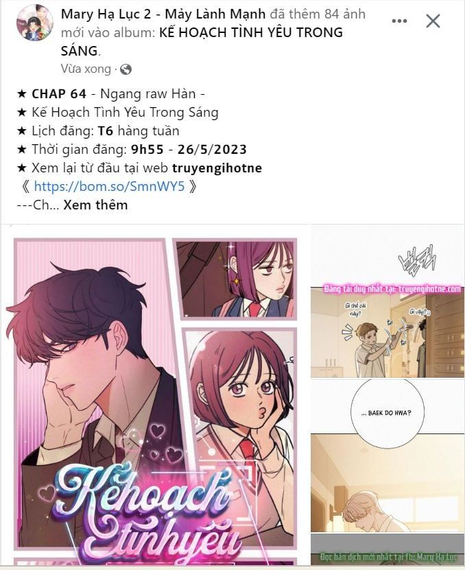đọc truyện [bản 15+] Tôi Lạc Vào Thế Giới Trò Chơi Harem Ngược Chương 82.1 ảnh 19 tại Giả Dược