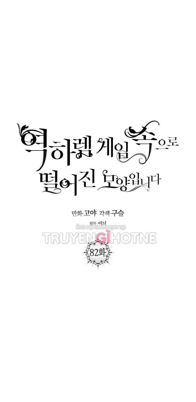 đọc truyện [bản 15+] Tôi Lạc Vào Thế Giới Trò Chơi Harem Ngược Chương 82.1 ảnh 10 tại Giả Dược