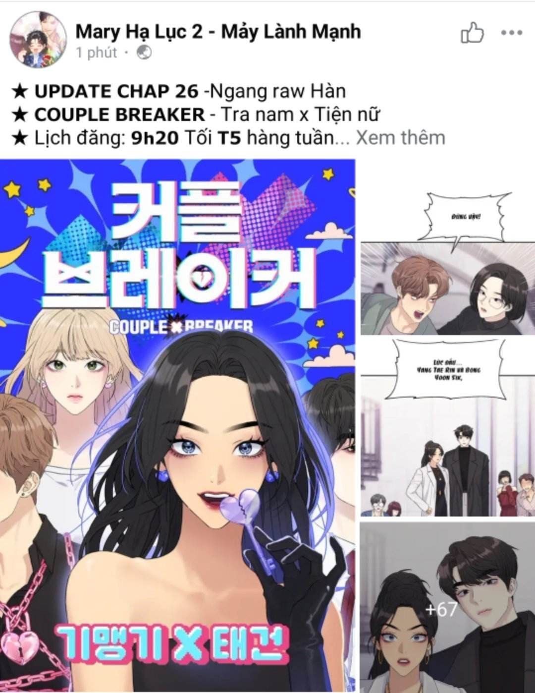 đọc truyện [bản 15+] Tôi Lạc Vào Thế Giới Trò Chơi Harem Ngược Chương 84.2 ảnh 30 tại Truyện Dạ Ký