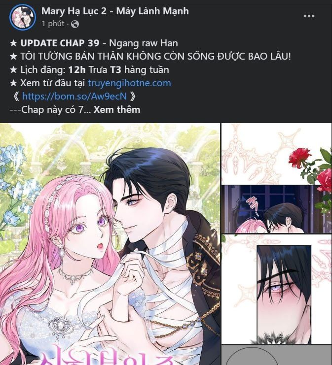 đọc truyện [bản 15+] Tôi Lạc Vào Thế Giới Trò Chơi Harem Ngược Chương 86.2 ảnh 24 tại Truyện Dạ Ký