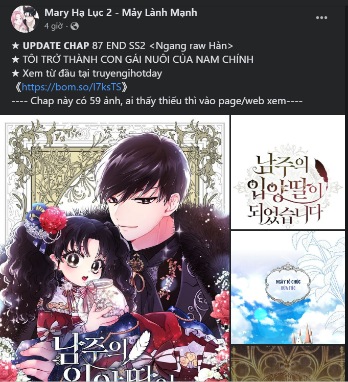 đọc truyện [bản 15+] Tôi Lạc Vào Thế Giới Trò Chơi Harem Ngược Chương 88.1 ảnh 29 tại Truyện Dạ Ký