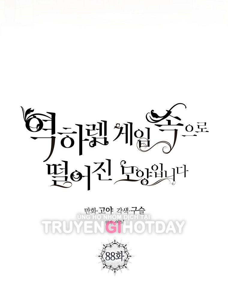 đọc truyện [bản 15+] Tôi Lạc Vào Thế Giới Trò Chơi Harem Ngược Chương 88.1 ảnh 35 tại Truyện Dạ Ký