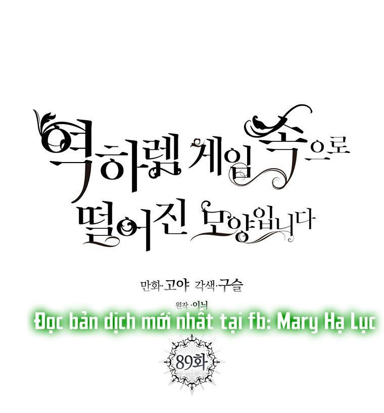 đọc truyện [bản 15+] Tôi Lạc Vào Thế Giới Trò Chơi Harem Ngược Chương 89.1 ảnh 39 tại Truyện Dạ Ký