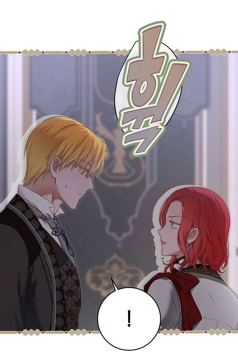 đọc truyện [bản 15+] Tôi Lạc Vào Thế Giới Trò Chơi Harem Ngược Chương 92.1 ảnh 37 tại Truyện Dạ Ký