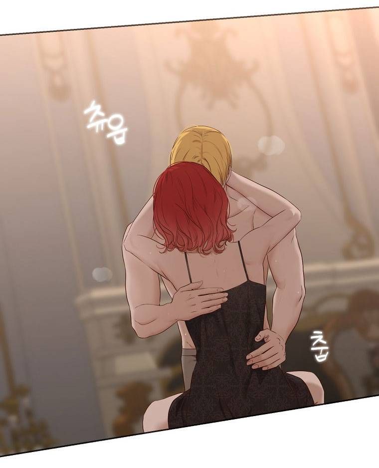 đọc truyện [bản 15+] Tôi Lạc Vào Thế Giới Trò Chơi Harem Ngược Chương 93.1 ảnh 5 tại Truyện Dạ Ký