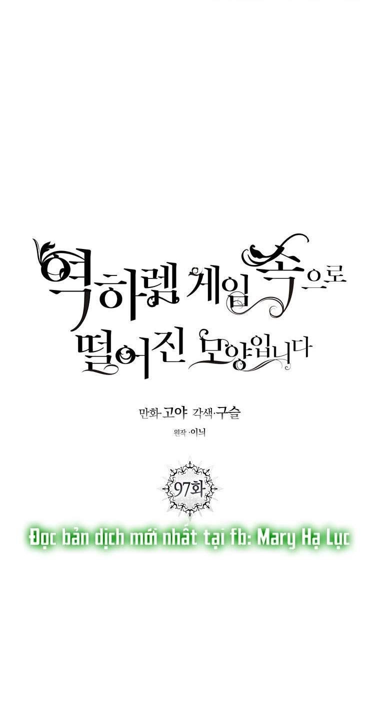 đọc truyện [bản 15+] Tôi Lạc Vào Thế Giới Trò Chơi Harem Ngược Chương 97.1 ảnh 19 tại Truyện Dạ Ký