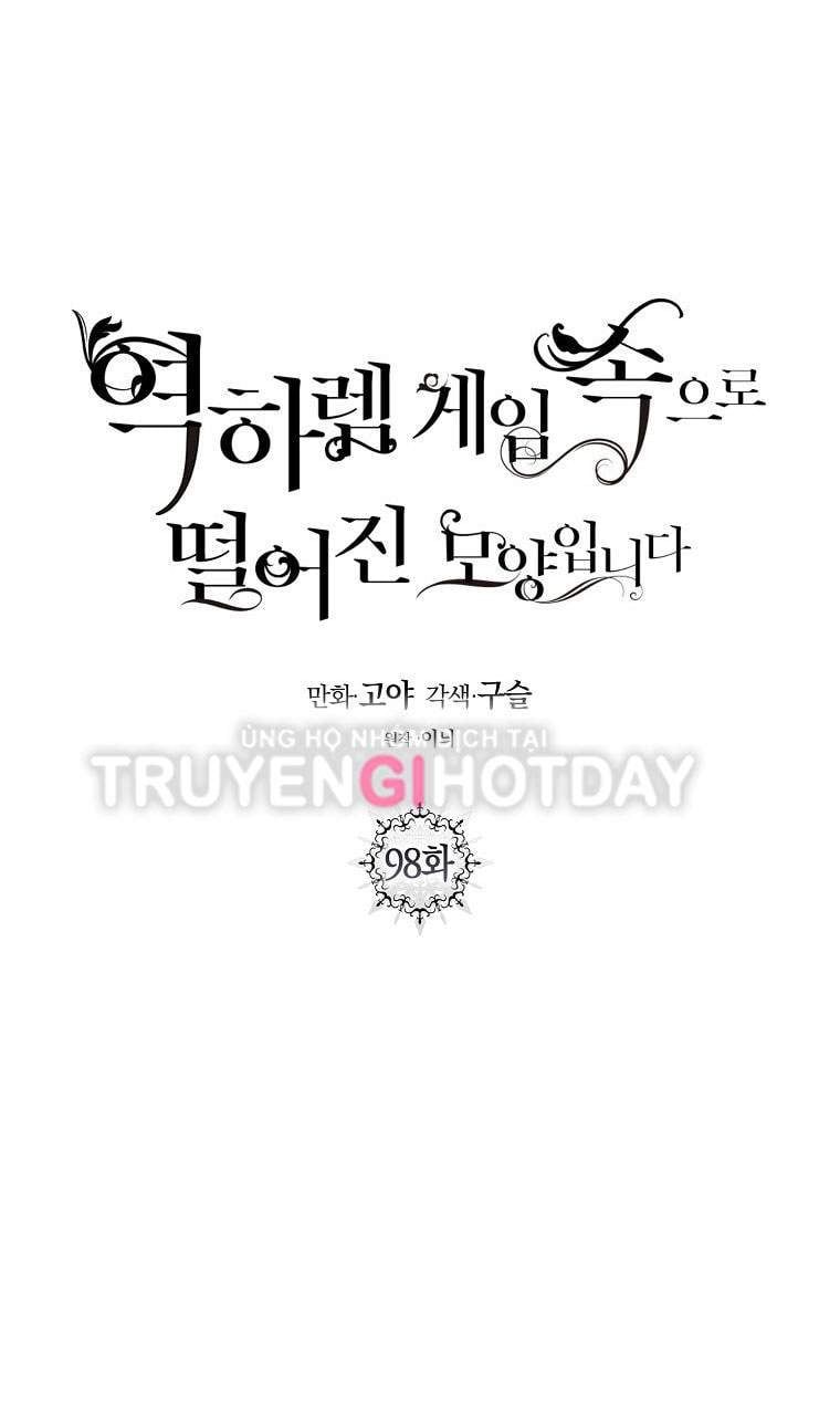 đọc truyện [bản 15+] Tôi Lạc Vào Thế Giới Trò Chơi Harem Ngược Chương 98.1 ảnh 20 tại Truyện Dạ Ký