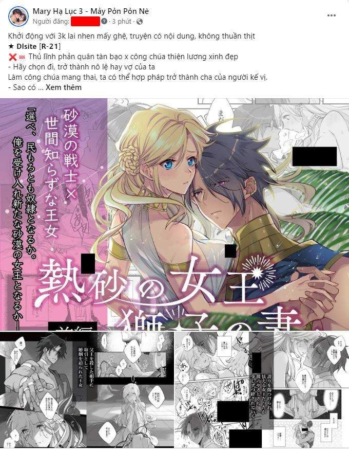 đọc truyện [bản 15+] Tôi Lạc Vào Thế Giới Trò Chơi Harem Ngược Chương 98.1 ảnh 4 tại Truyện Dạ Ký