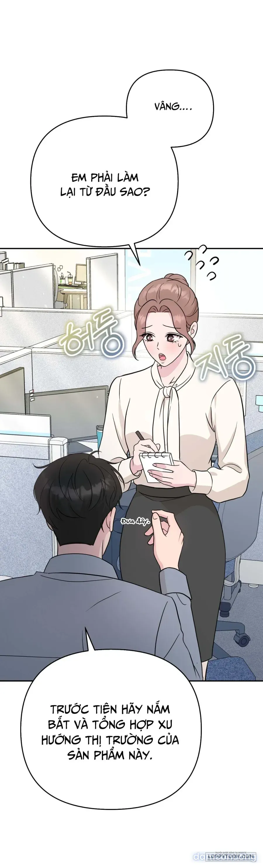 đọc truyện Bạn Anh Trai Tôi : Kang Tae Geon Chương 5 ảnh 13 tại Thiên Thai Truyện