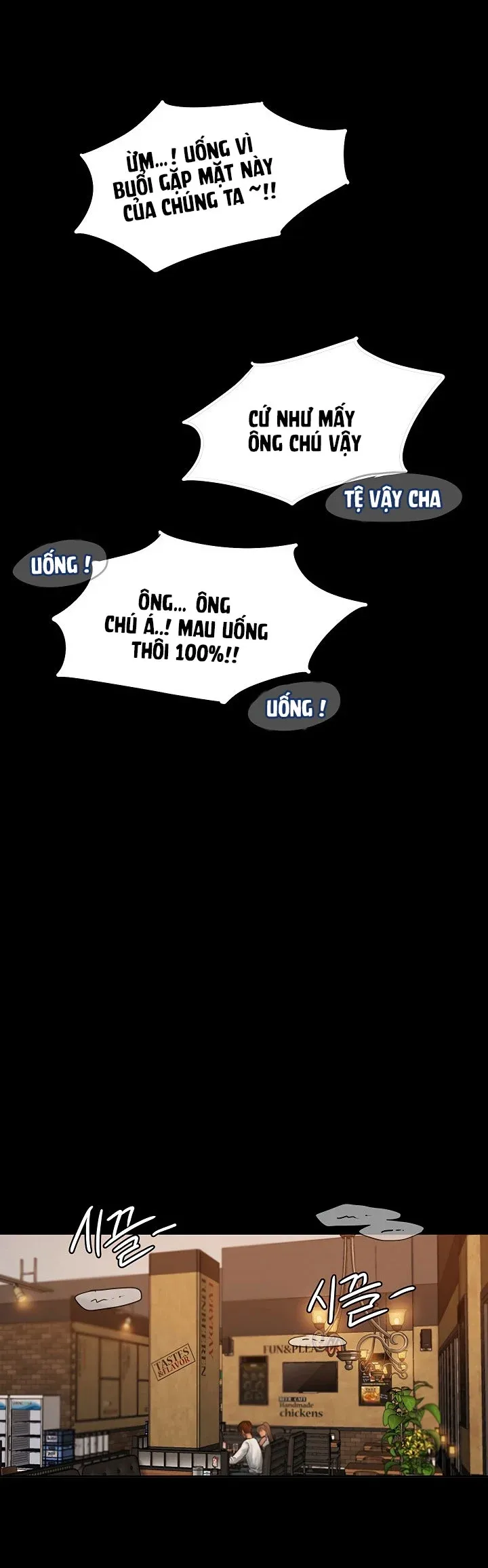 Bạn Bè Chương 1 page 40 - Giả Dược