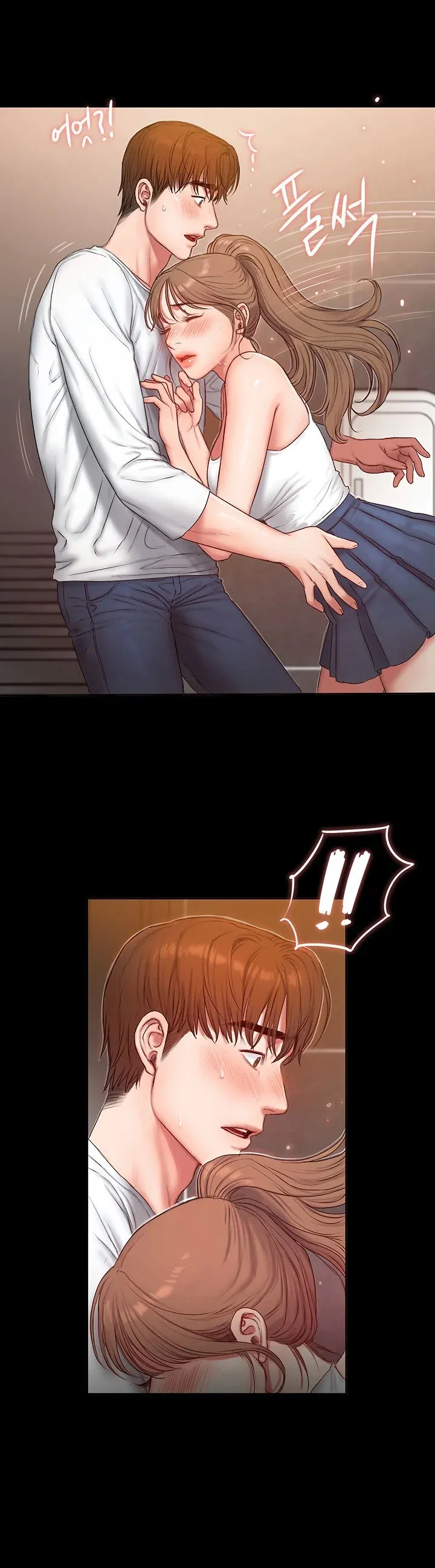 Bạn Bè Chương 1 page 58 - Giả Dược