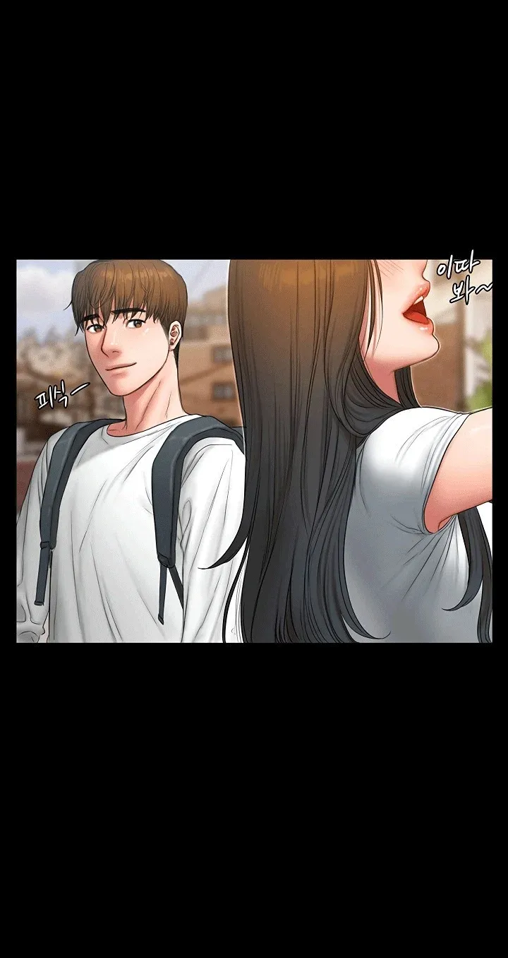 Bạn Bè Chương 1 page 8 - Giả Dược