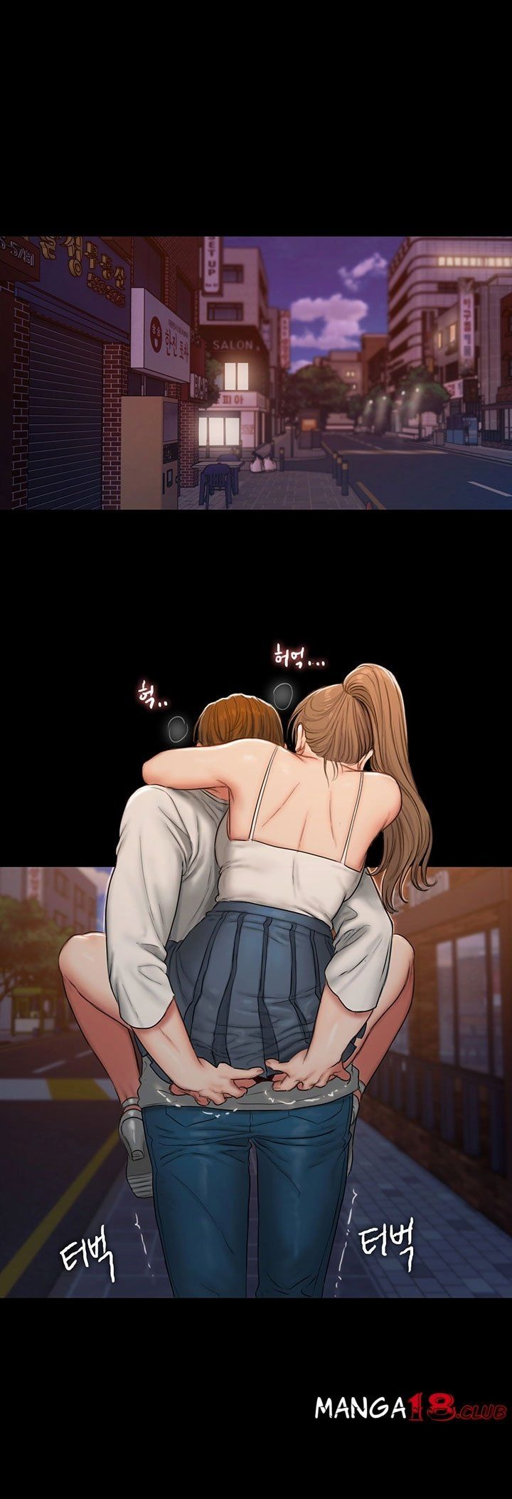 Bạn Bè Chương 2 page 23 - Giả Dược