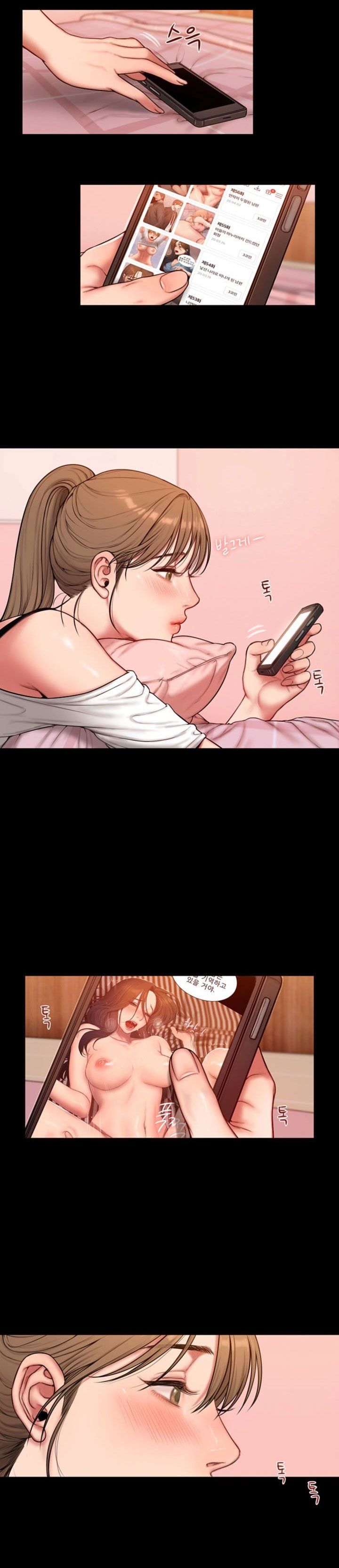 Bạn Bè Chương 3 page 11 - Giả Dược