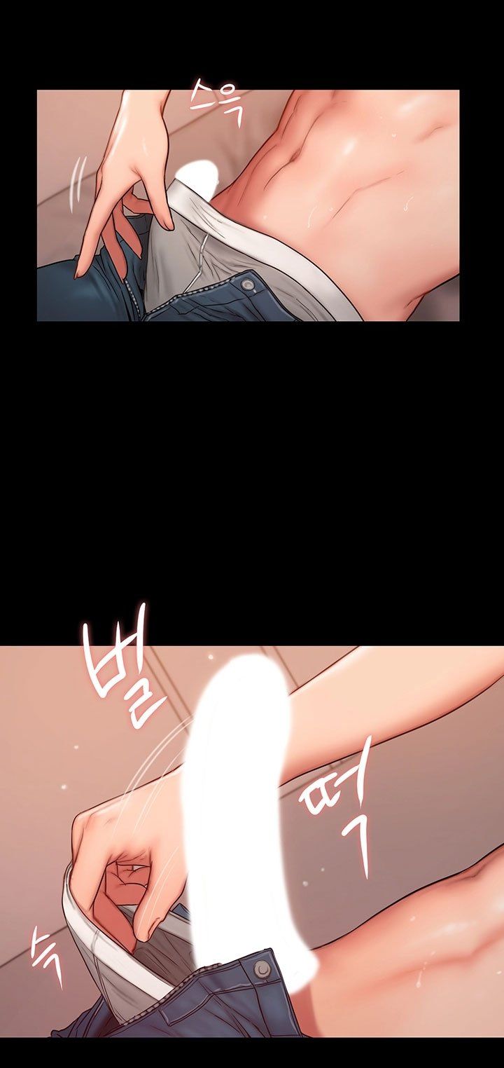 Bạn Bè Chương 4 page 14 - Giả Dược