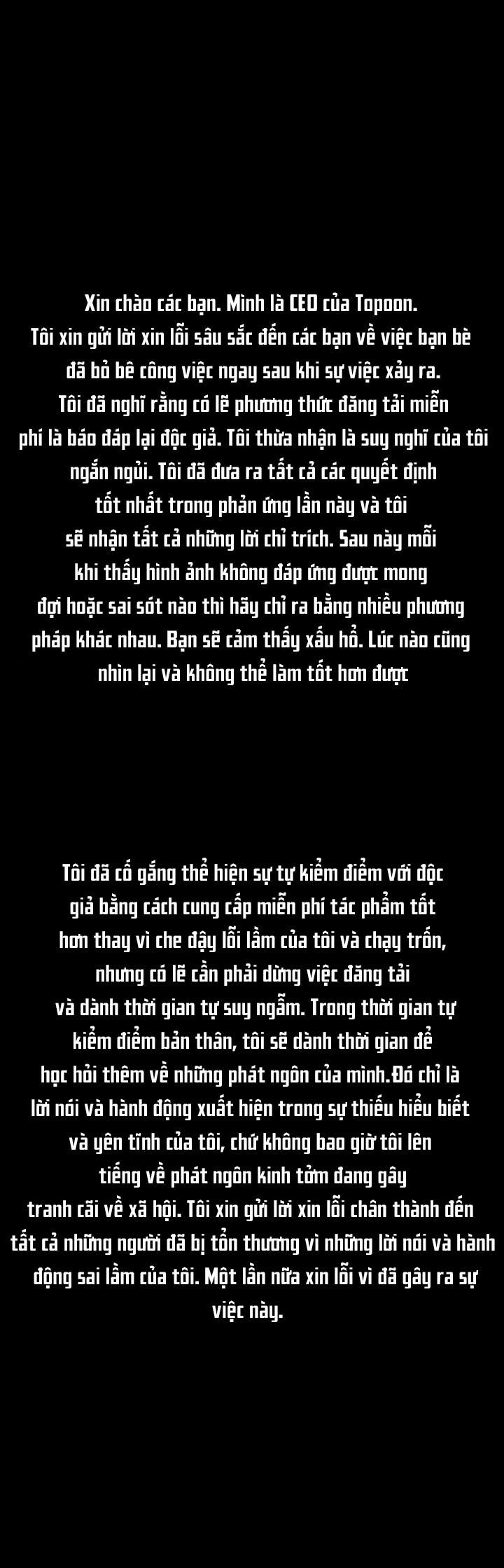 Bạn Bè Chương 6.5 page 1 - Giả Dược
