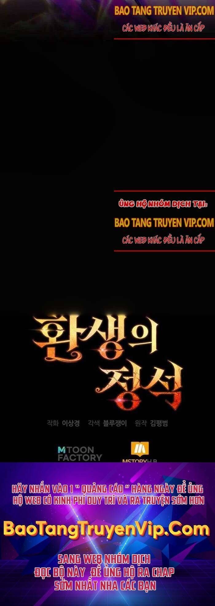 đọc truyện Bản Chất Của Chuyển Sinh Chương 107 ảnh 95 tại Truyện Dạ Ký