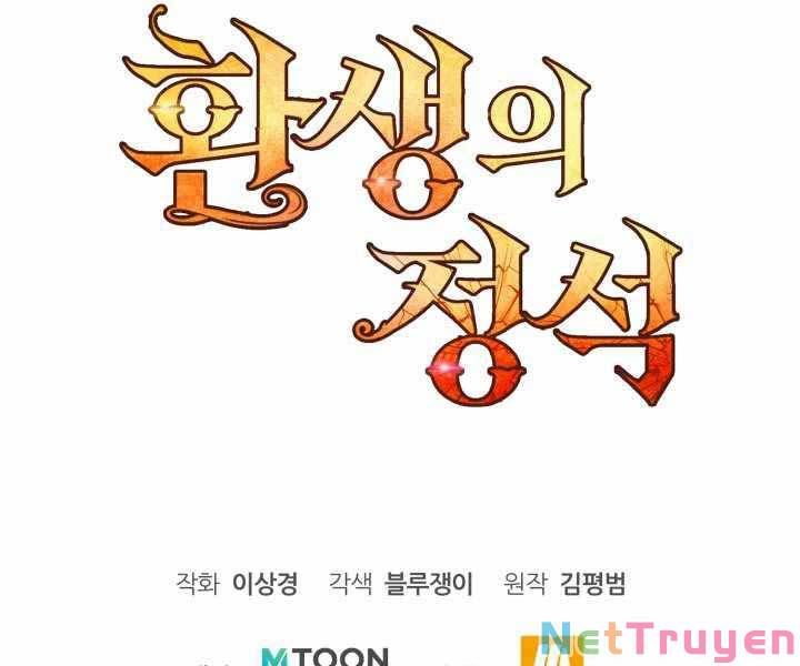 đọc truyện Bản Chất Của Chuyển Sinh Chương 11 ảnh 204 tại Truyện Dạ Ký