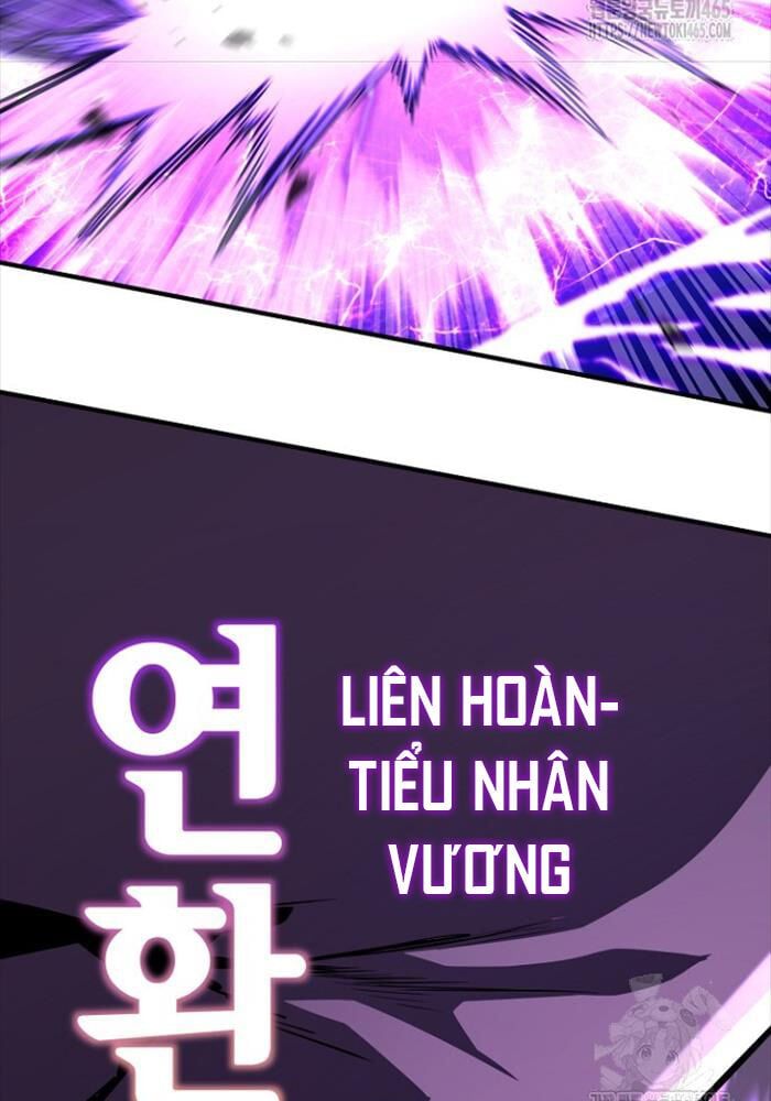 đọc truyện Bản Chất Của Chuyển Sinh Chương 117 ảnh 33 tại Truyện Dạ Ký