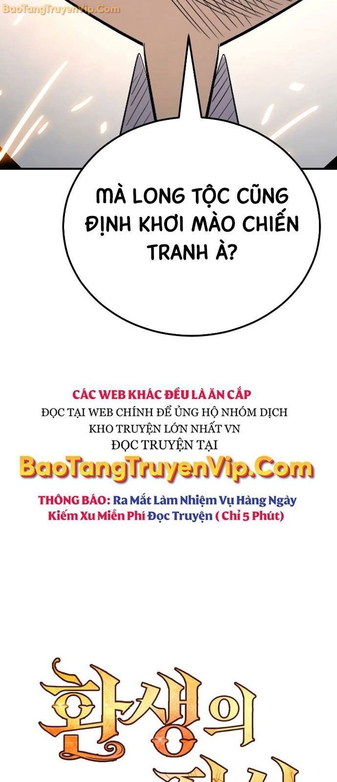 đọc truyện Bản Chất Của Chuyển Sinh Chương 124 ảnh 46 tại Truyện Dạ Ký