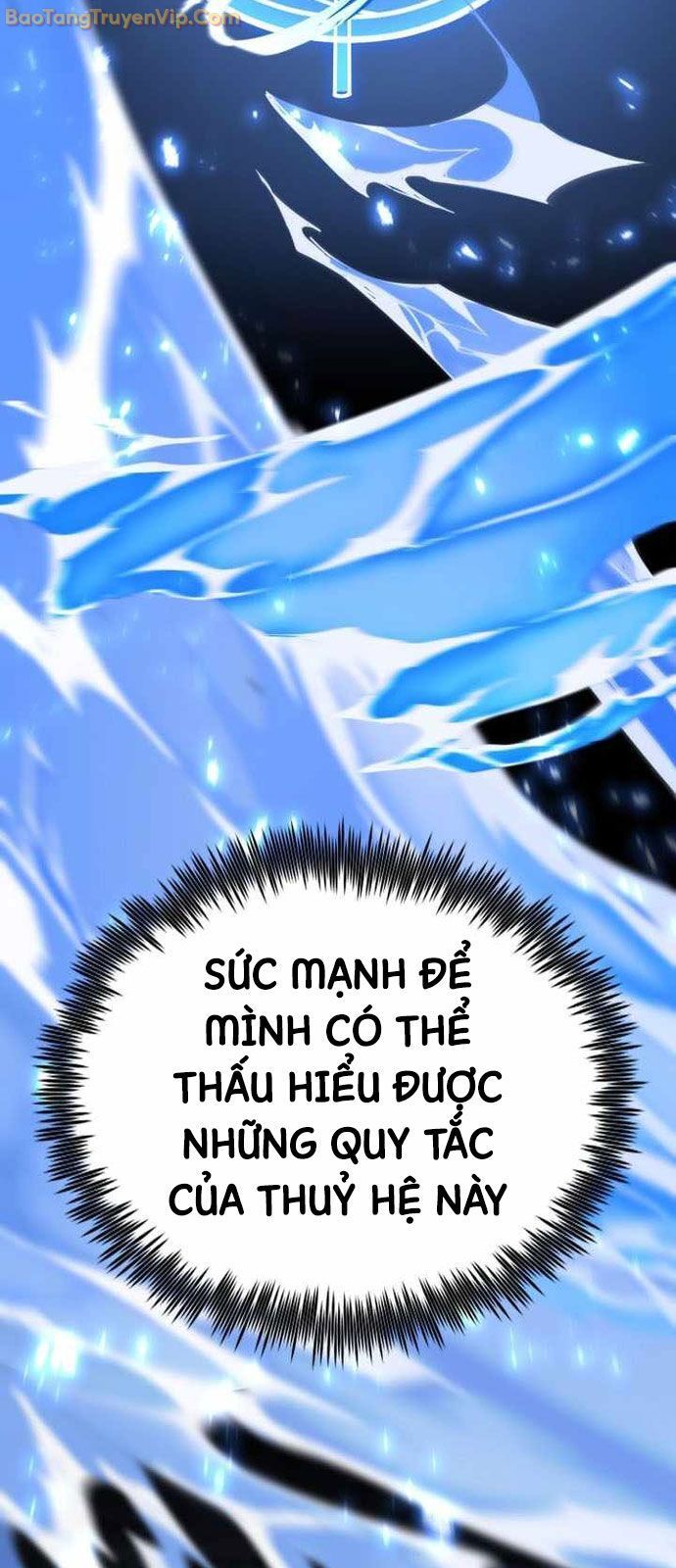 đọc truyện Bản Chất Của Chuyển Sinh Chương 125 ảnh 87 tại Truyện Dạ Ký