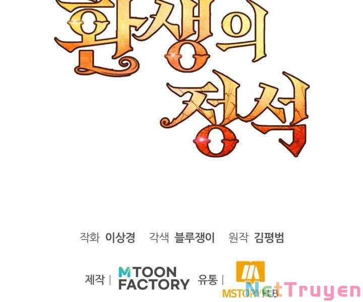 đọc truyện Bản Chất Của Chuyển Sinh Chương 13 ảnh 203 tại Truyện Dạ Ký