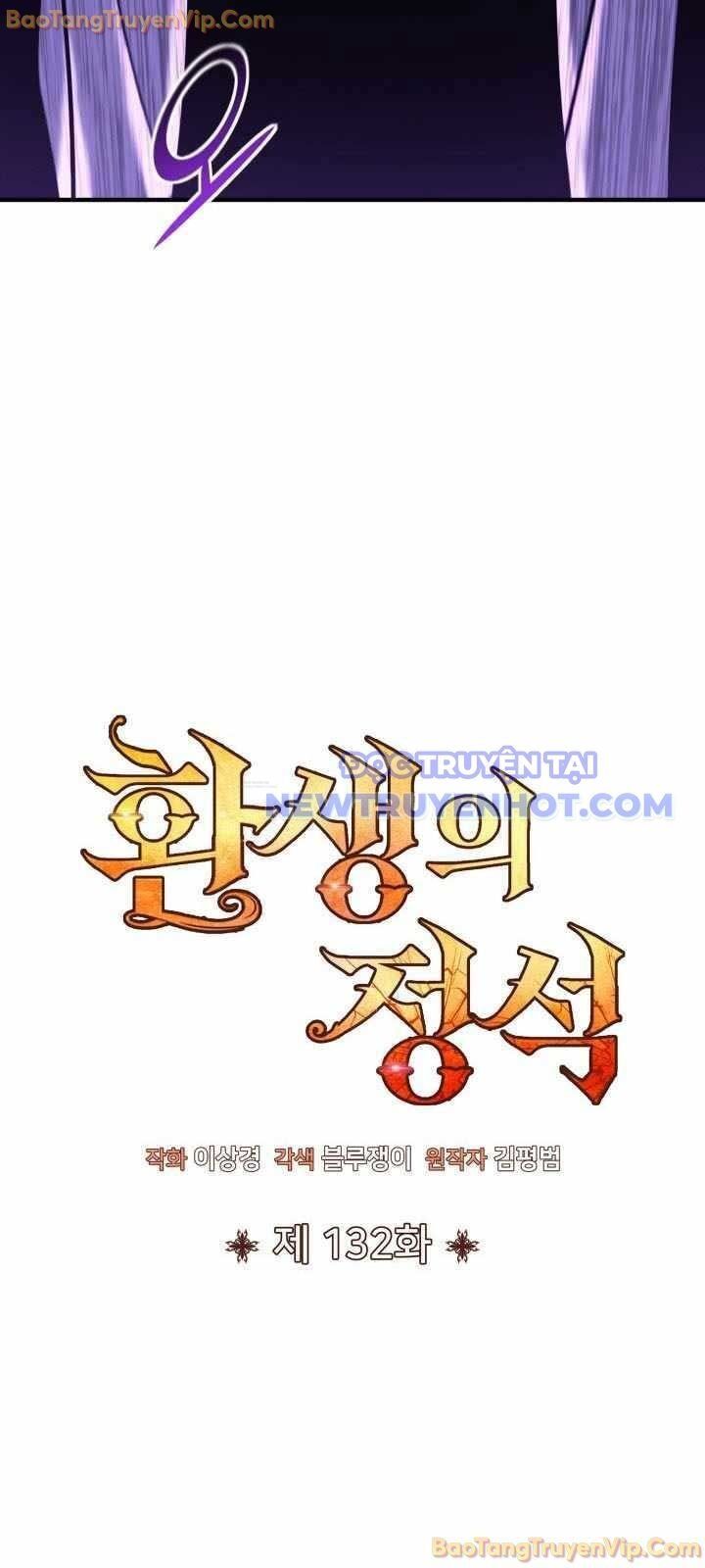 đọc truyện Bản Chất Của Chuyển Sinh Chương 132 ảnh 22 tại Truyện Dạ Ký
