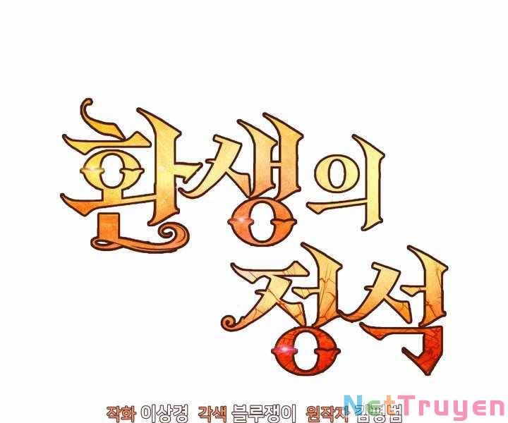 đọc truyện Bản Chất Của Chuyển Sinh Chương 14 ảnh 43 tại Truyện Dạ Ký