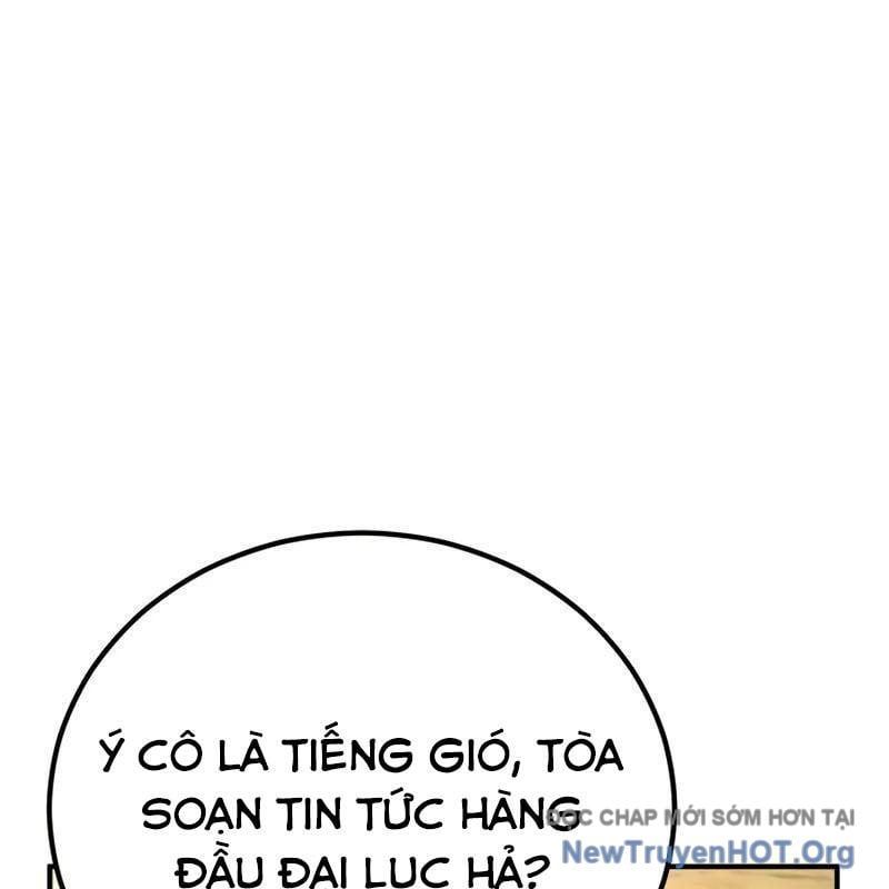 đọc truyện Bản Chất Của Chuyển Sinh Chương 142 ảnh 15 tại Truyện Dạ Ký