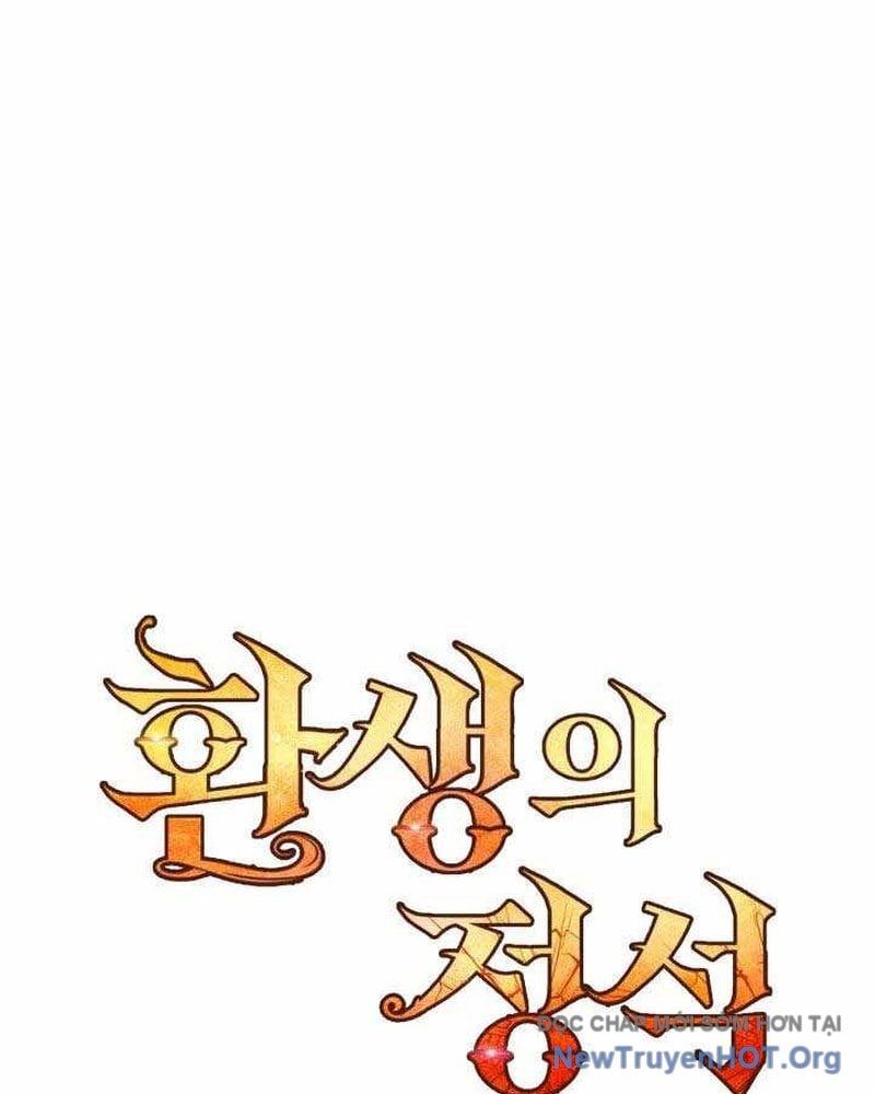 đọc truyện Bản Chất Của Chuyển Sinh Chương 149 ảnh 49 tại Thiên Thai Truyện