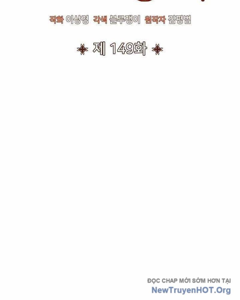 đọc truyện Bản Chất Của Chuyển Sinh Chương 149 ảnh 50 tại Thiên Thai Truyện