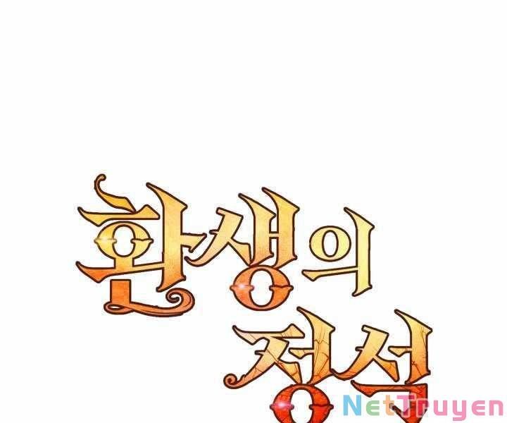 đọc truyện Bản Chất Của Chuyển Sinh Chương 15 ảnh 198 tại Truyện Dạ Ký