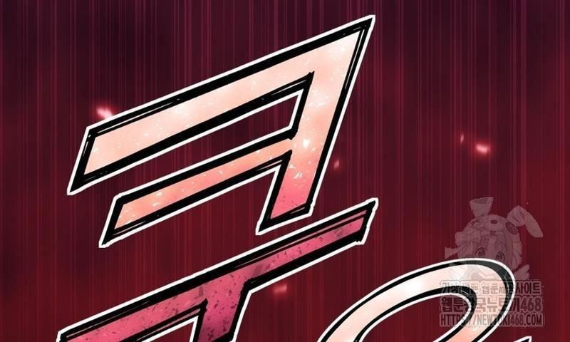 đọc truyện Bản Chất Của Chuyển Sinh Chương 150 ảnh 262 tại Thiên Thai Truyện