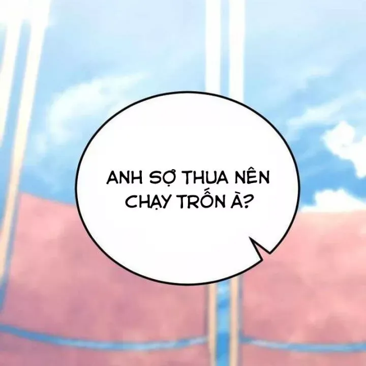 đọc truyện Bản Chất Của Chuyển Sinh Chương 152 ảnh 17 tại Thiên Thai Truyện