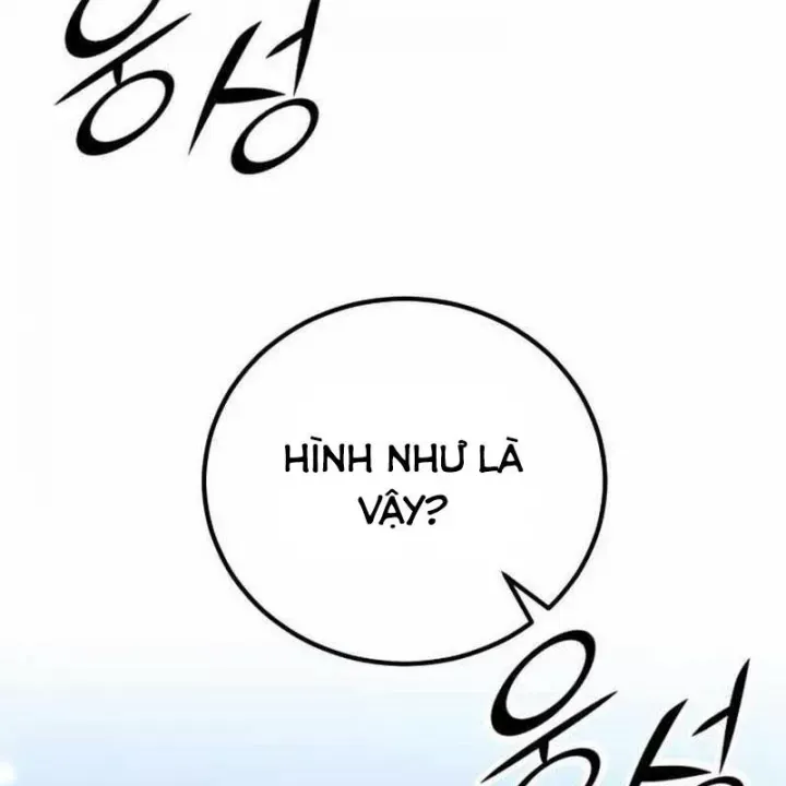 đọc truyện Bản Chất Của Chuyển Sinh Chương 152 ảnh 5 tại Thiên Thai Truyện