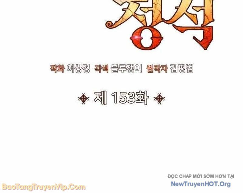 đọc truyện Bản Chất Của Chuyển Sinh Chương 153 ảnh 55 tại Thiên Thai Truyện