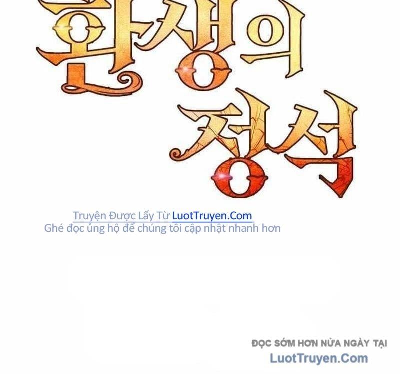 đọc truyện Bản Chất Của Chuyển Sinh Chương 155 ảnh 267 tại Thiên Thai Truyện