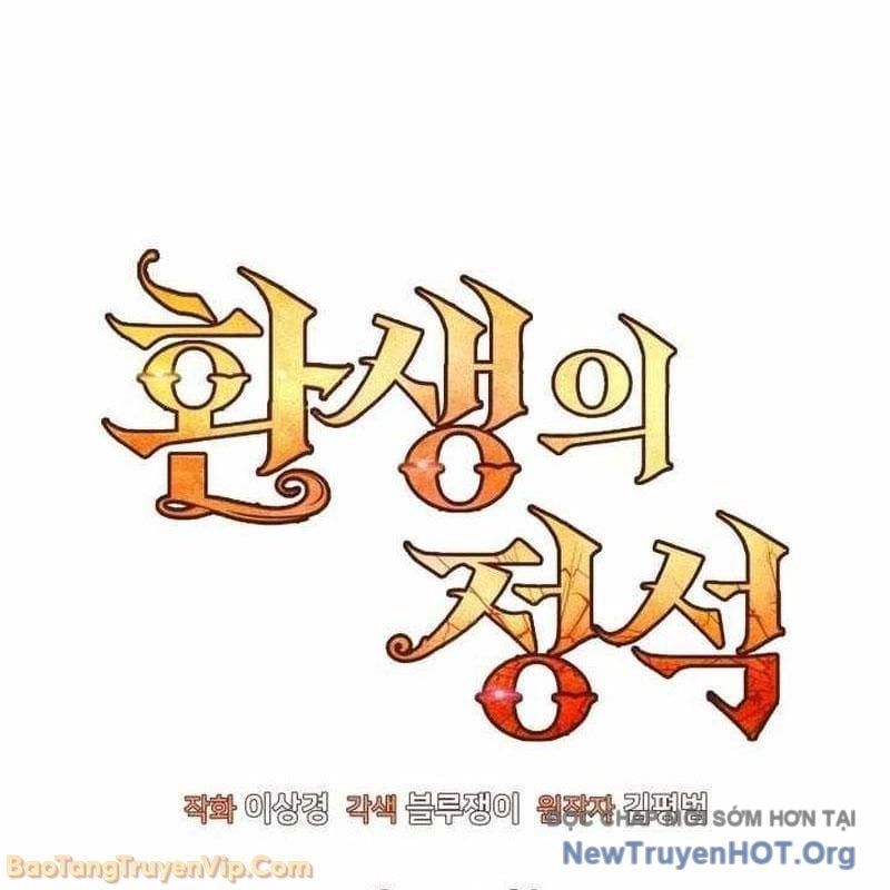 đọc truyện Bản Chất Của Chuyển Sinh Chương 156 ảnh 20 tại Thiên Thai Truyện