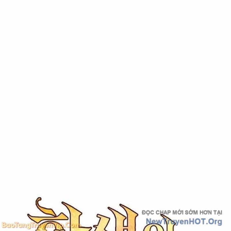 đọc truyện Bản Chất Của Chuyển Sinh Chương 157 ảnh 112 tại Thiên Thai Truyện