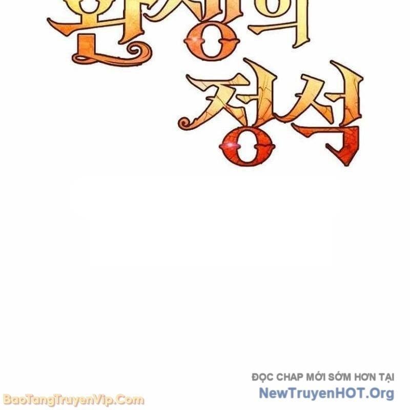 đọc truyện Bản Chất Của Chuyển Sinh Chương 157 ảnh 113 tại Thiên Thai Truyện